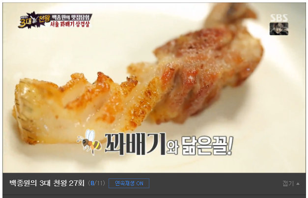 20160718133747%2D%2EPNG